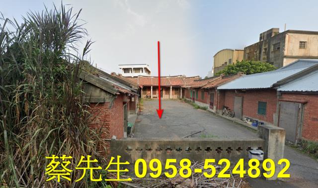 秀水建地法拍-0