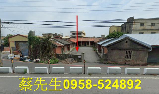 秀水建地法拍-3