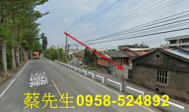 秀水建地法拍-4