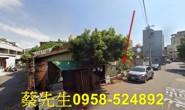 鹿港住宅地法拍-6