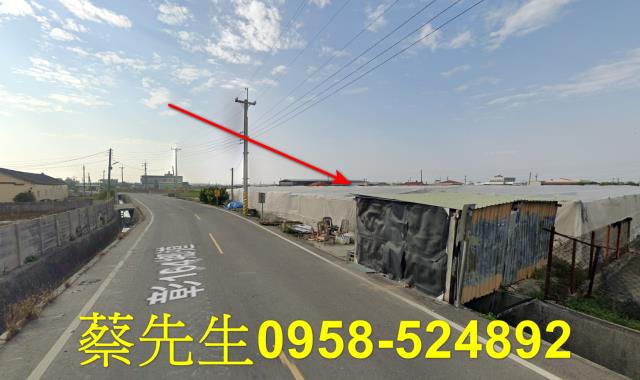 彰化農地法拍-3