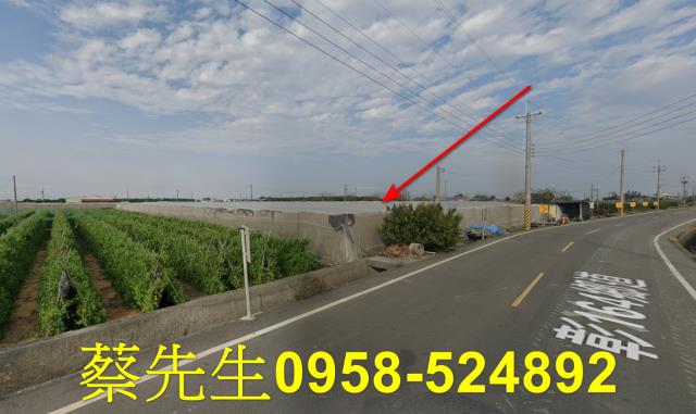 彰化農地法拍-6