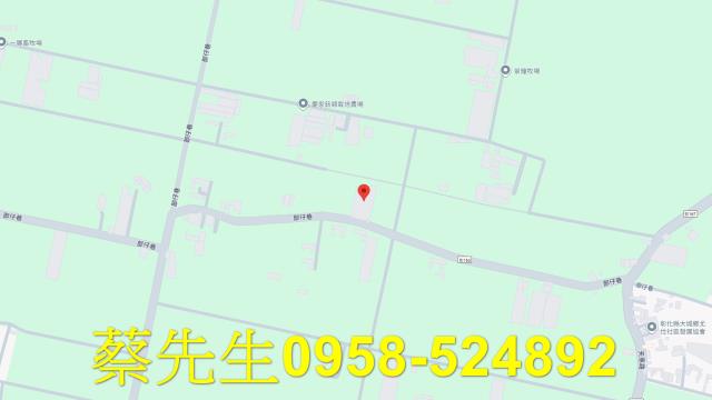 彰化農地法拍-7