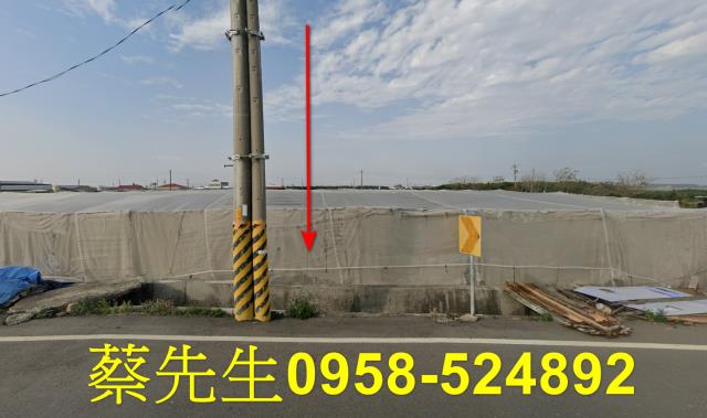 彰化農地法拍-8