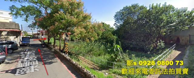 桃園水利用地法拍-1