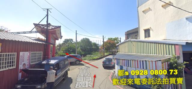 桃園水利用地法拍-10