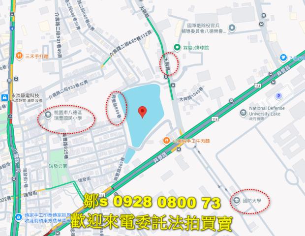 桃園水利用地法拍-14
