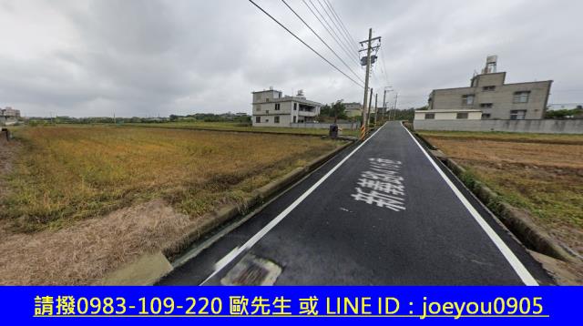 新竹法拍農地-11