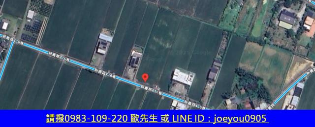 新竹法拍農地-14