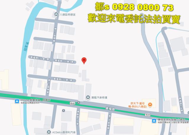 桃園農地法拍-11