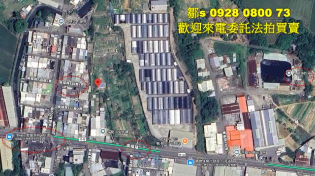 桃園農地法拍-12