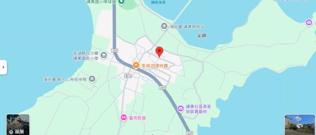 白沙法拍建地-5