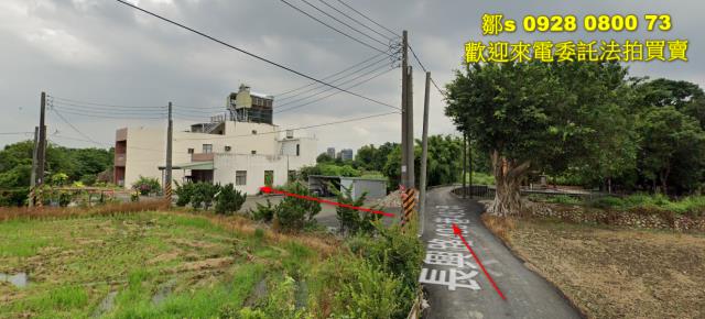 八德建地法拍-1