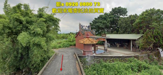 八德建地法拍-2