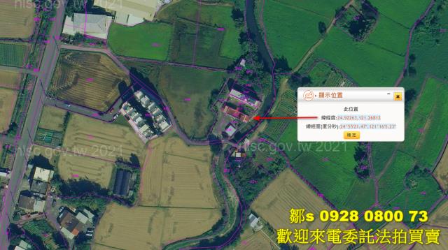 八德建地法拍-12
