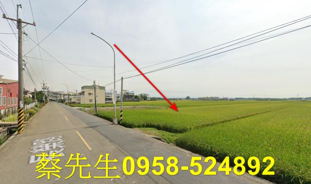 雲林法拍農地-11
