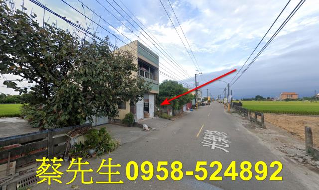雲林住宅地法拍-12