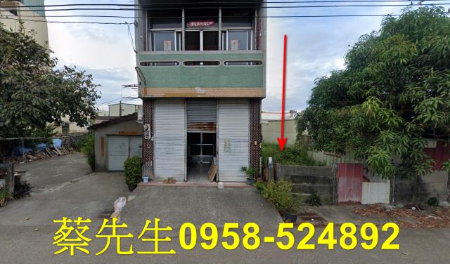 雲林住宅地法拍-8