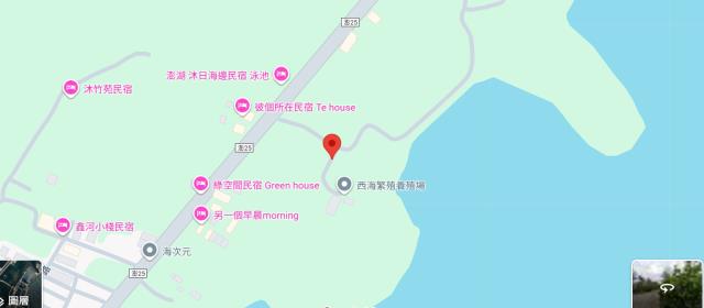 澎湖農地法拍-3