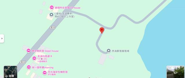澎湖農地法拍-4