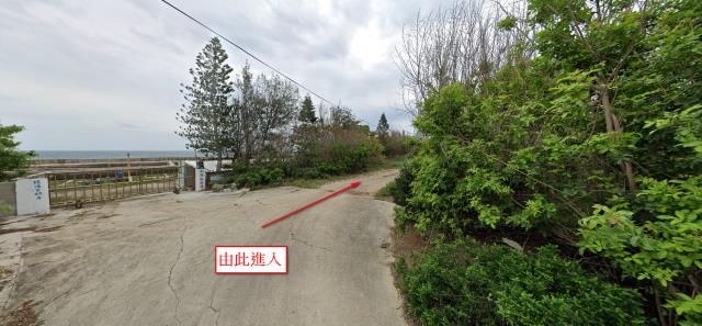 澎湖農地法拍-8