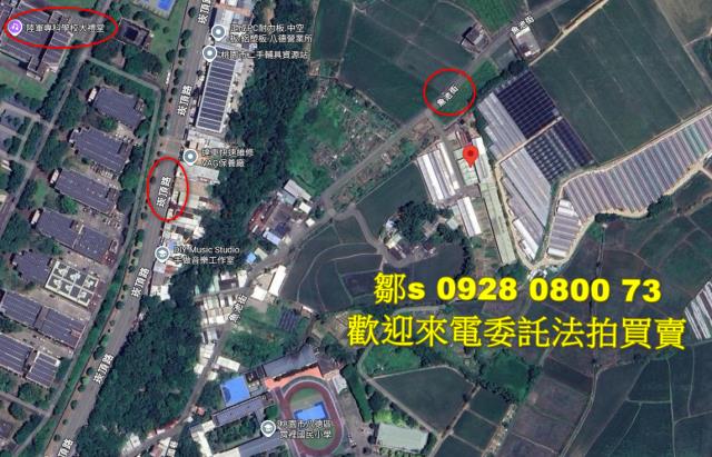 桃園八德農地拍賣-14