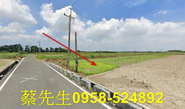 雲林拍賣農地-13