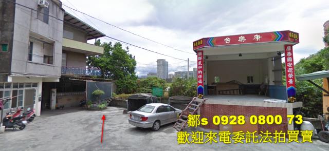 桃園法拍農地-9