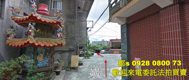 桃園法拍農地-10