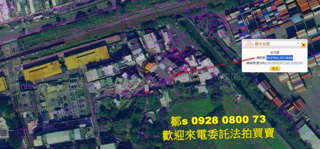 桃園法拍農地-12
