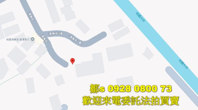 桃園法拍農地-6
