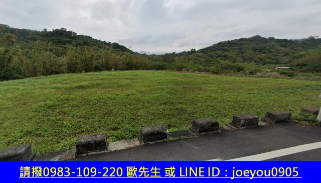 新竹拍賣農地-11