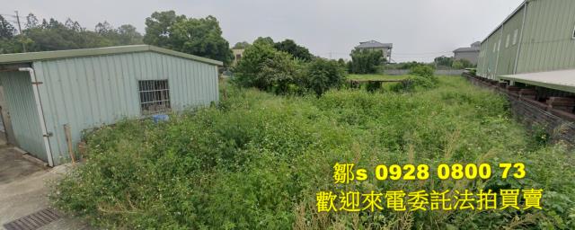 桃園平鎮農地法拍-0