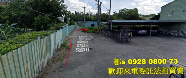 桃園平鎮農地法拍-1