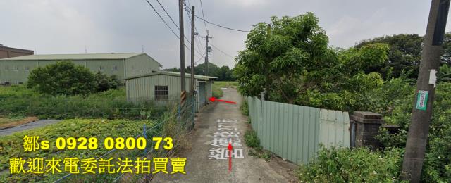 桃園平鎮農地法拍-2