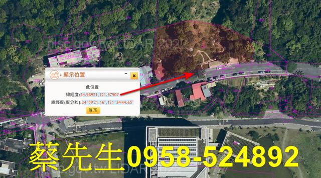 台北文山區法拍住宅地-2