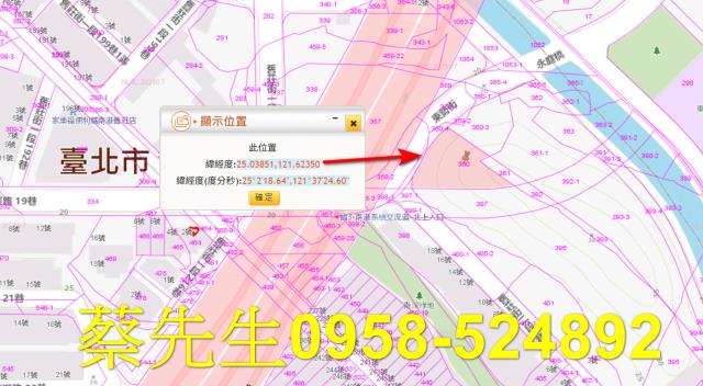 台北南港法拍住宅地-1