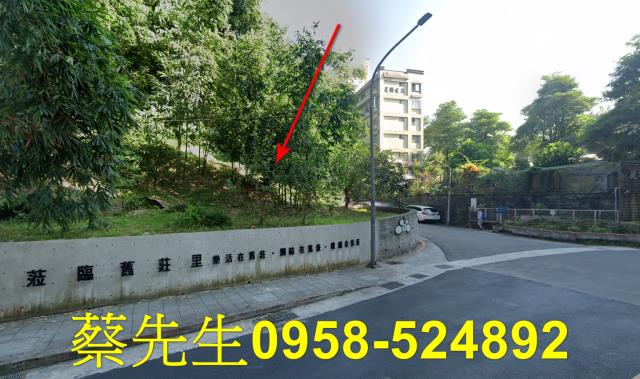 台北南港法拍住宅地-14