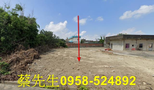 台西法拍建地-0