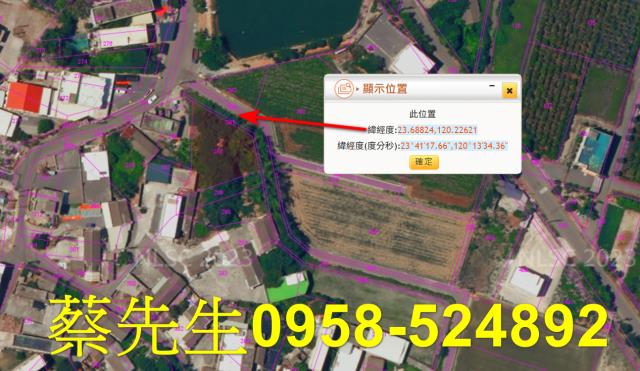 台西法拍建地-2