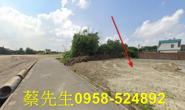 台西法拍建地-3