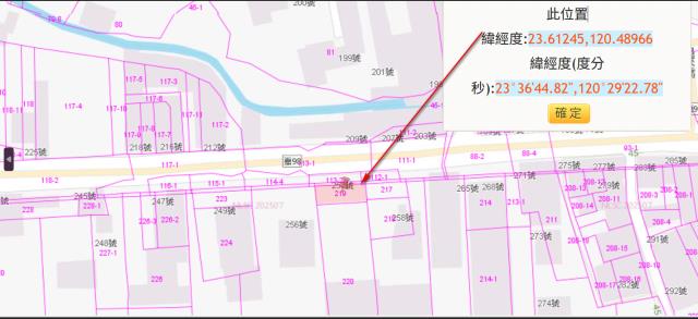大林建地法拍-2
