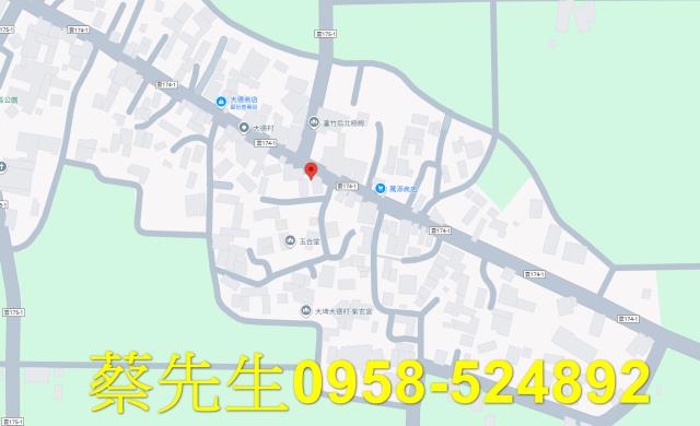 大埤建地法拍-7