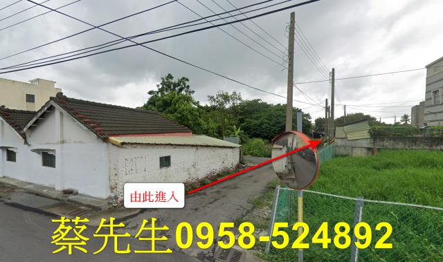 元長建地法拍-12