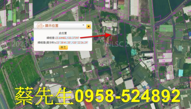 元長建地法拍-14