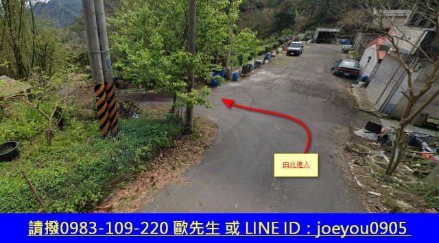 新竹建地拍賣-10
