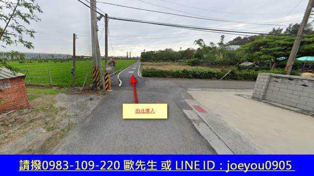 苗栗後龍法拍農地-3