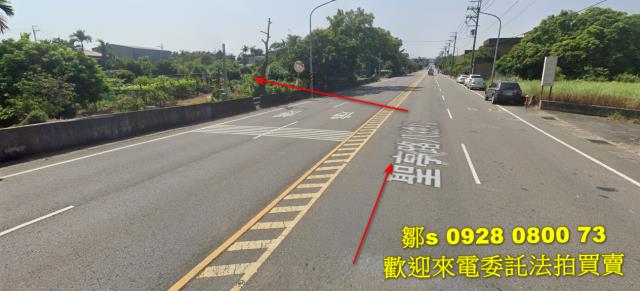 桃園龍潭法拍農地-0