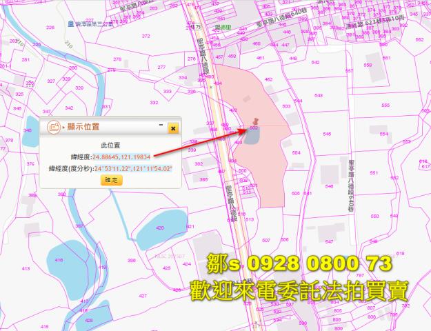 桃園龍潭法拍農地-11