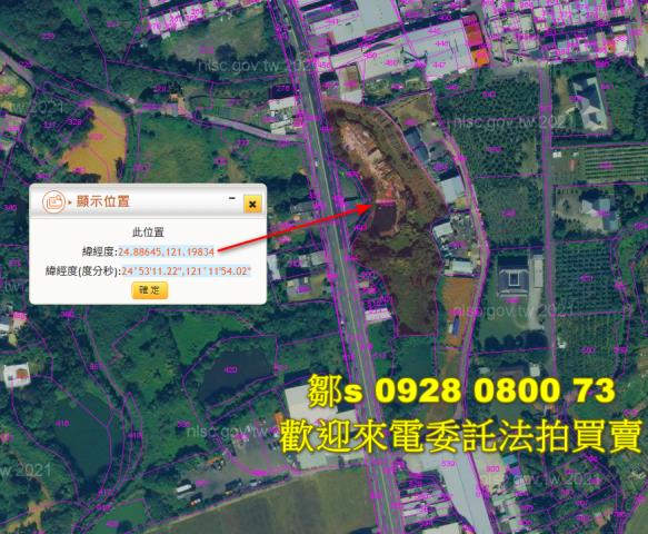 桃園龍潭法拍農地-12